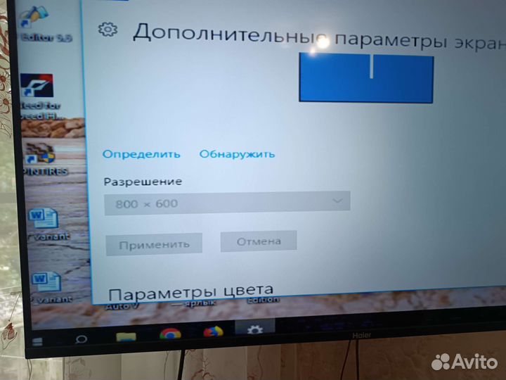 Видеокарта gtx 770 2gb
