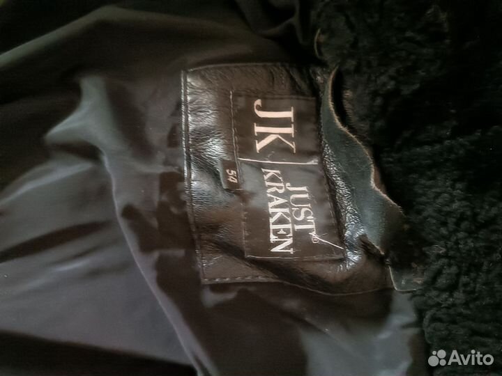 Кожаная куртка мужская с капюшоном