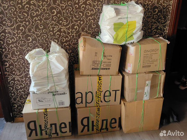 Макулатура бесплатно, самовывоз