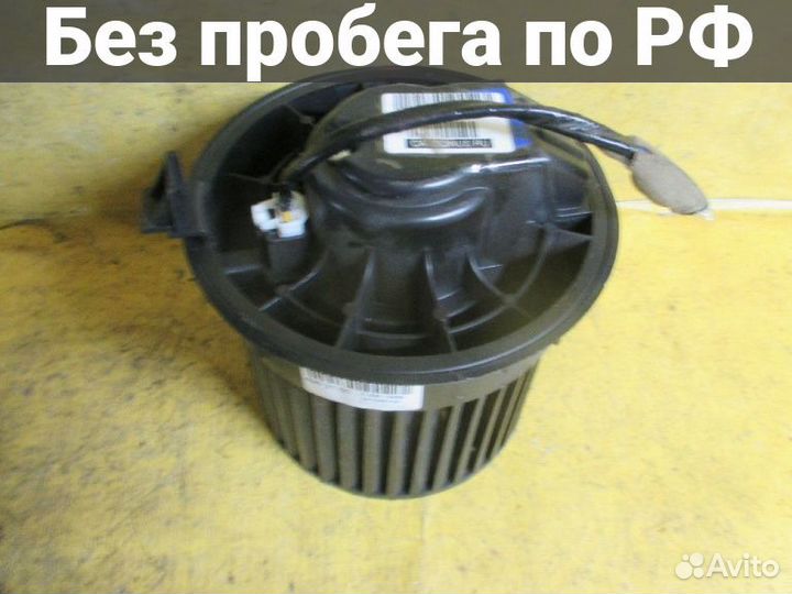 Мотор печки Nissan Juke YF15