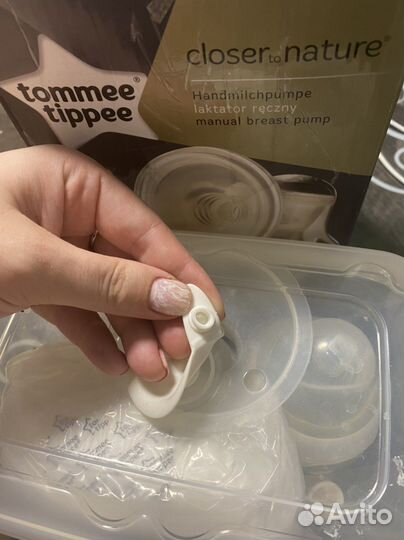 Молокоотсос ручной