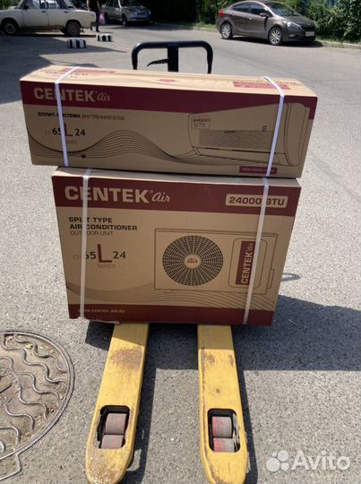 Сплит система Centek 24