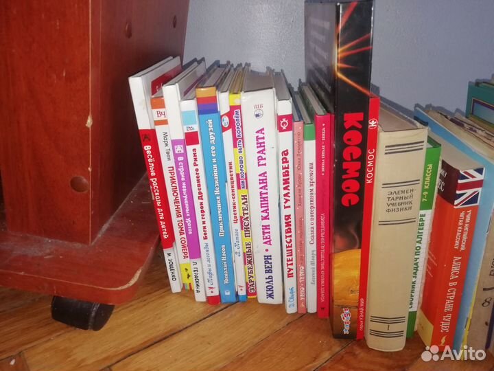 Книги разные больше 100 штук