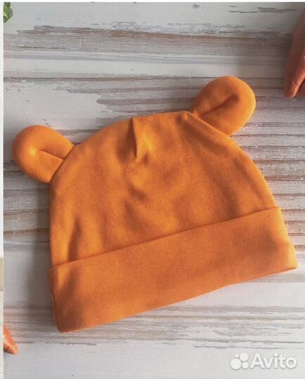 Комплект на выписку для Львенка