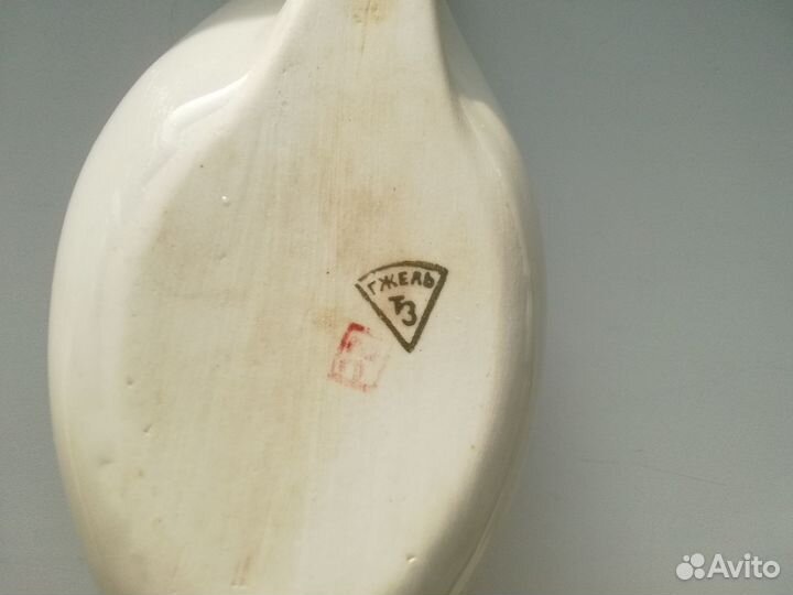 Вазочки настенные Гжель