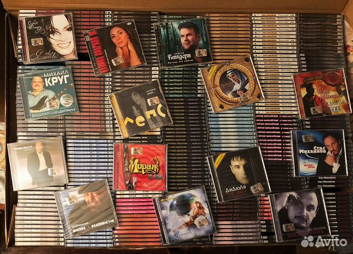 Лицензионные CD, MP3 диски