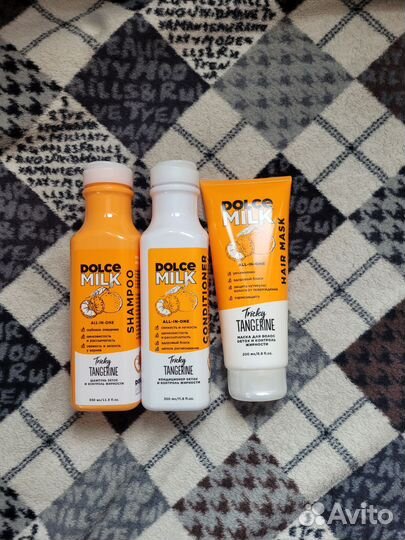 Подарочный набор dolce Milk Мулатка-шоколадка