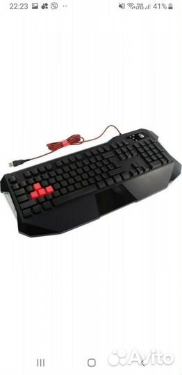 Игровая клавиатура