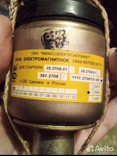 Запчасти ваз