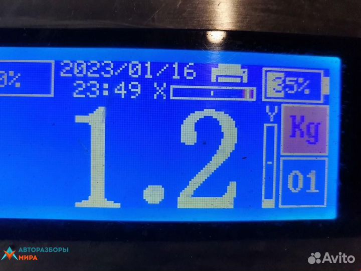 Интеркулер Opel Meriva (A) 2005 13299920