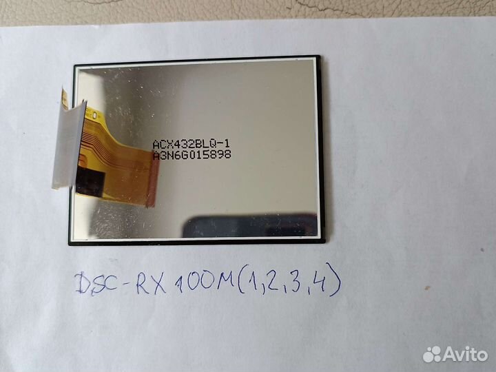 ЖК дисплей для sony DSC-RX100M1,2,3,4