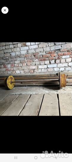 Штанга гриф блины