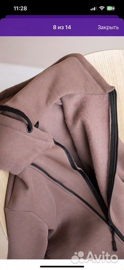 Комбинизон детский