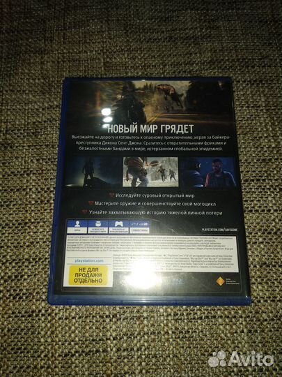 Driveclub VR ps4/ps5 VR