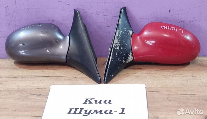 Зеркало наружн. электрич. 3 пина Kia Shuma 1, 2001