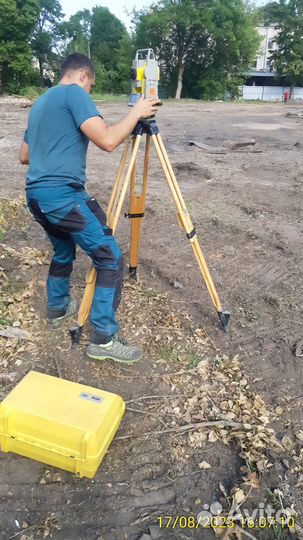 Геодезист, вынос границ, межевание