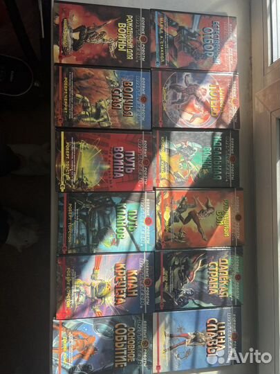 Старые книги