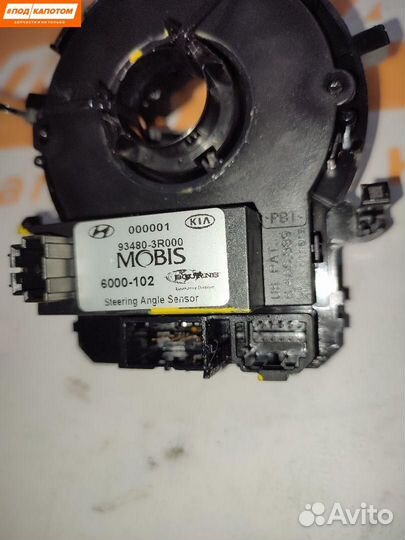 Шлейф рулевой Kia Optima 3 2012 934803R000