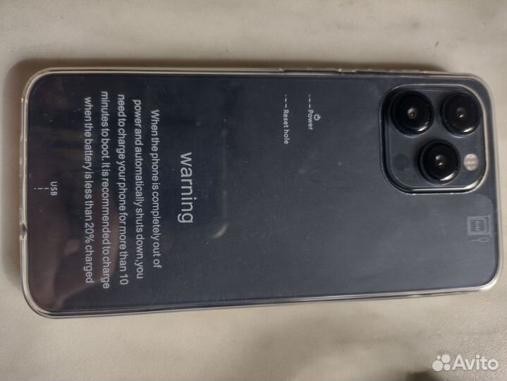 Смартфон I14 Pro Max