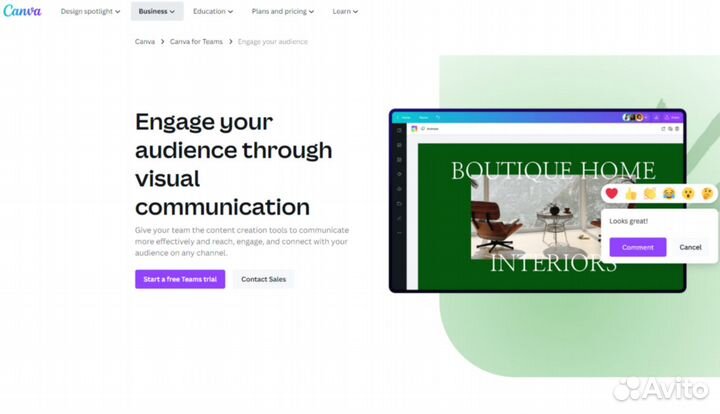 Подписка canva pro (90 дней)