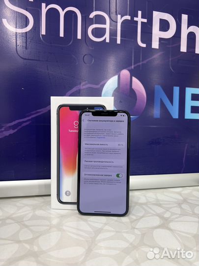 iPhone X 256gb бу Space Black