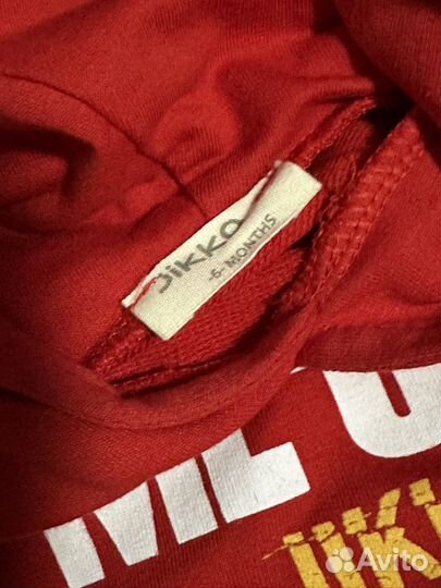 Костюм для малыша 68