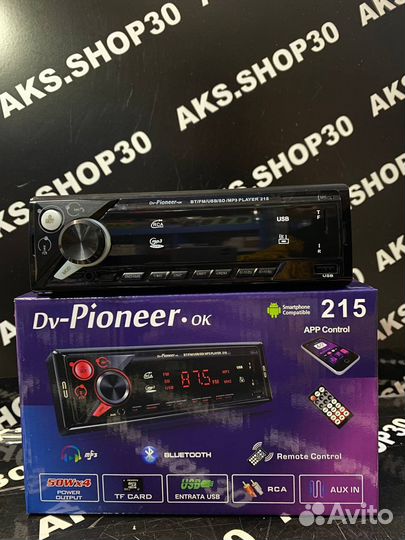 Автомагнитолы pioneer ок с bluetooth