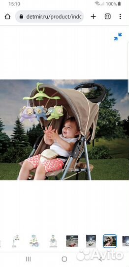 Мобиль Fisher Price Мечты о бабочках