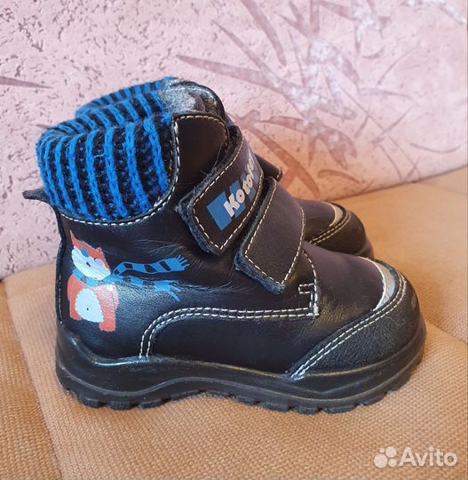 Ботинки демисезонные детские Котофей