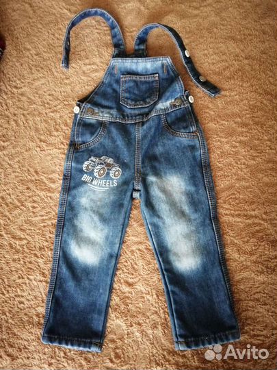 Вещи детские