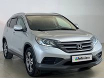 Honda CR-V 2.0 AT, 2013, 152 881 км, с пробегом, цена 1 930 000 руб.