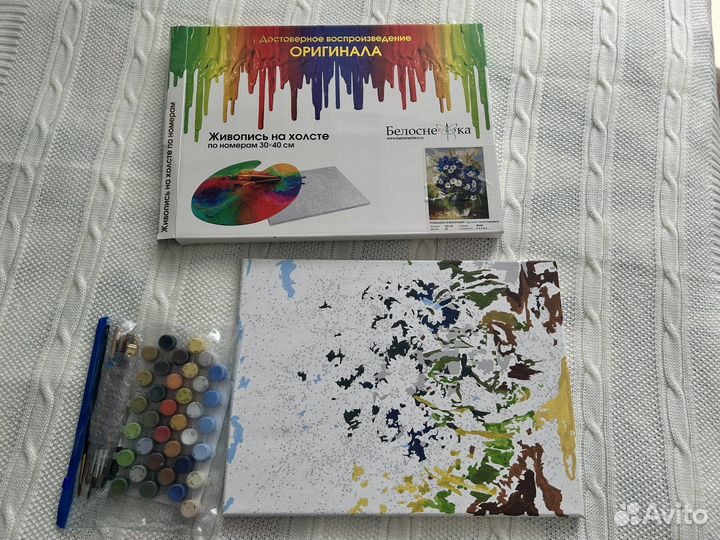 Картина по номерам 30х40
