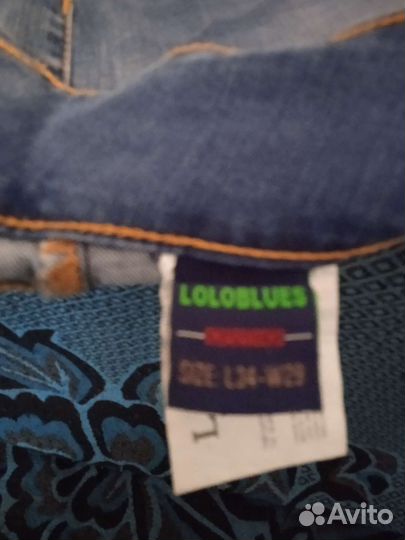 Джинсы женские