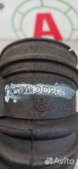 Гофра воздушного фильтра Toyota Avensis T25 1zzfe