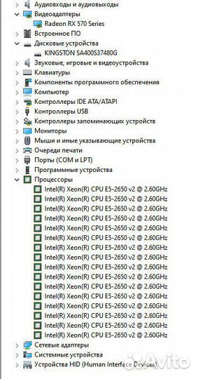 Компьютер rx 570 4gb