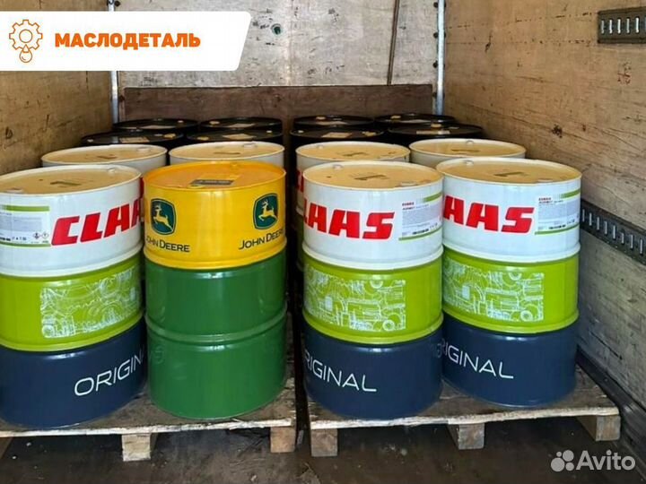 Claas agrishift MT 80W-90 трансмиссионное масло