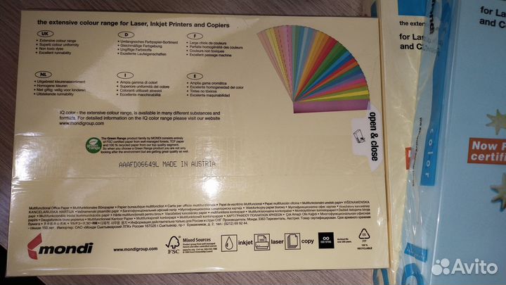 Комплект 3 шт. Бумага цветная IQ color А4 500 л