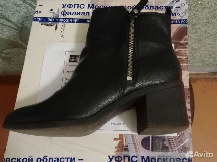 Ботильоны 38 размер