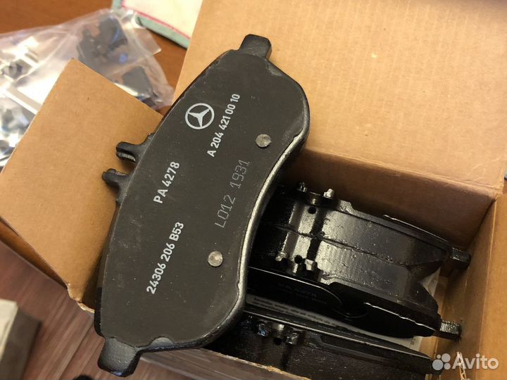 Тормозные колодки