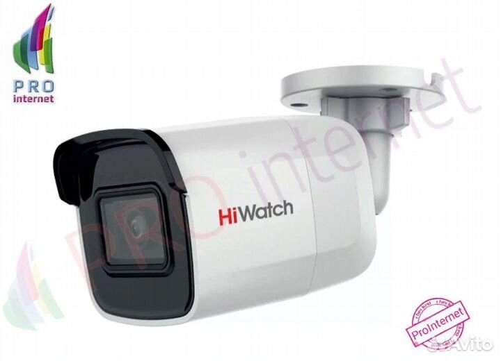 Камера видеонаблюдения Hiwatch DS-I650M (6mp)