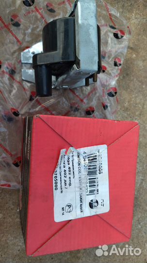 Катушка зажигания ваз 2108, Волга, Таврия