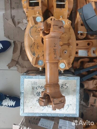 Вал карданный задний Changlin 956 Z50E.7C Z50E.7C