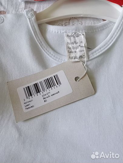 Платье для девочки 80