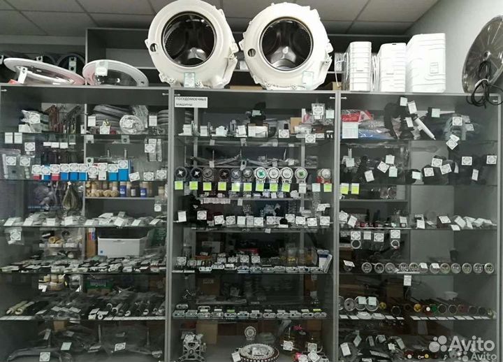 Ремонт и настройка компьютерной и бытовой техники