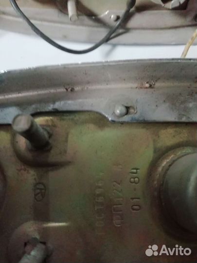 Стоп сигналы