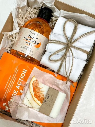 Подарочный бокс №13