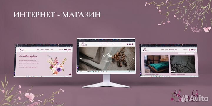 Графический дизайнер