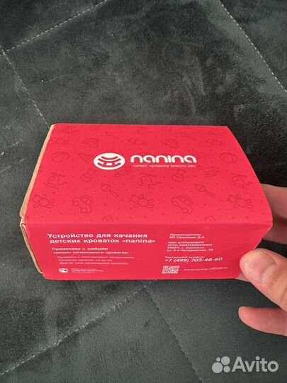 Кровать трансформер для новорожденных