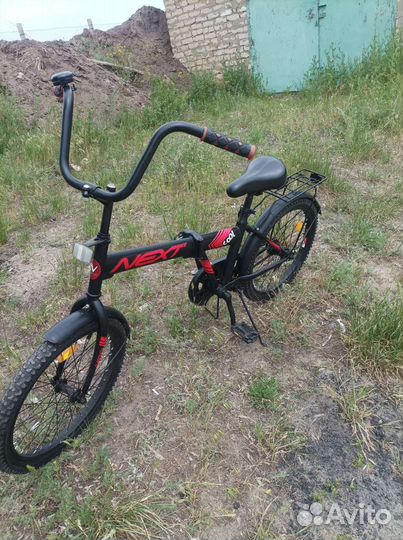 Велосипед складной