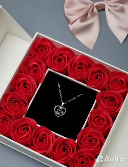 Кулон с проекцией